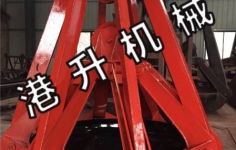 吊機(jī)抓斗在散料運送上的應(yīng)用