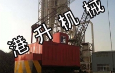 吊機(jī)與吊車的不同點